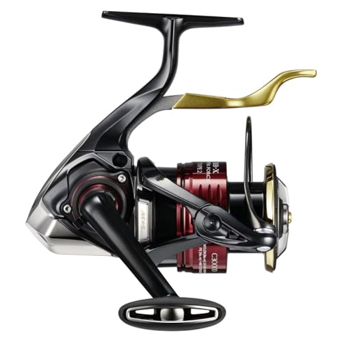 シマノ BB-X ハイパーフォース C3000DXXG S 右 (リール) 価格比較