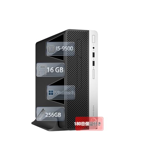 Prodesk 400 G5 SF」の人気商品一覧 | 安い商品を通販サイトから探す