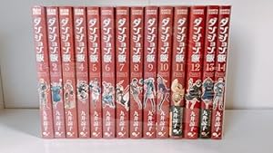 Amazon.co.jp: BLAME! (ブラム!) コミック 全10巻 完結セット