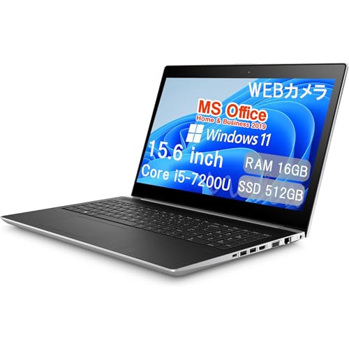 ノートパソコン core i5-7200u」の人気商品一覧 | 安い商品を通販
