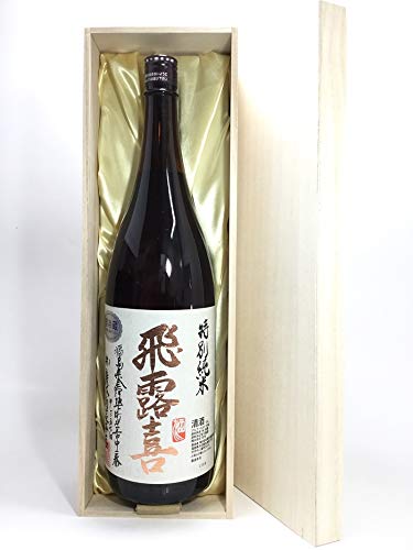飛露喜 特別純米」の人気商品一覧 | 安い商品を通販サイトから探す