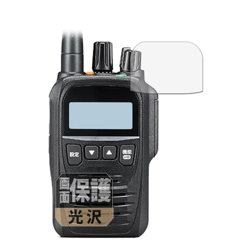 ic-dpr7」の人気商品一覧 | 安い商品を通販サイトから探す - 価格.com