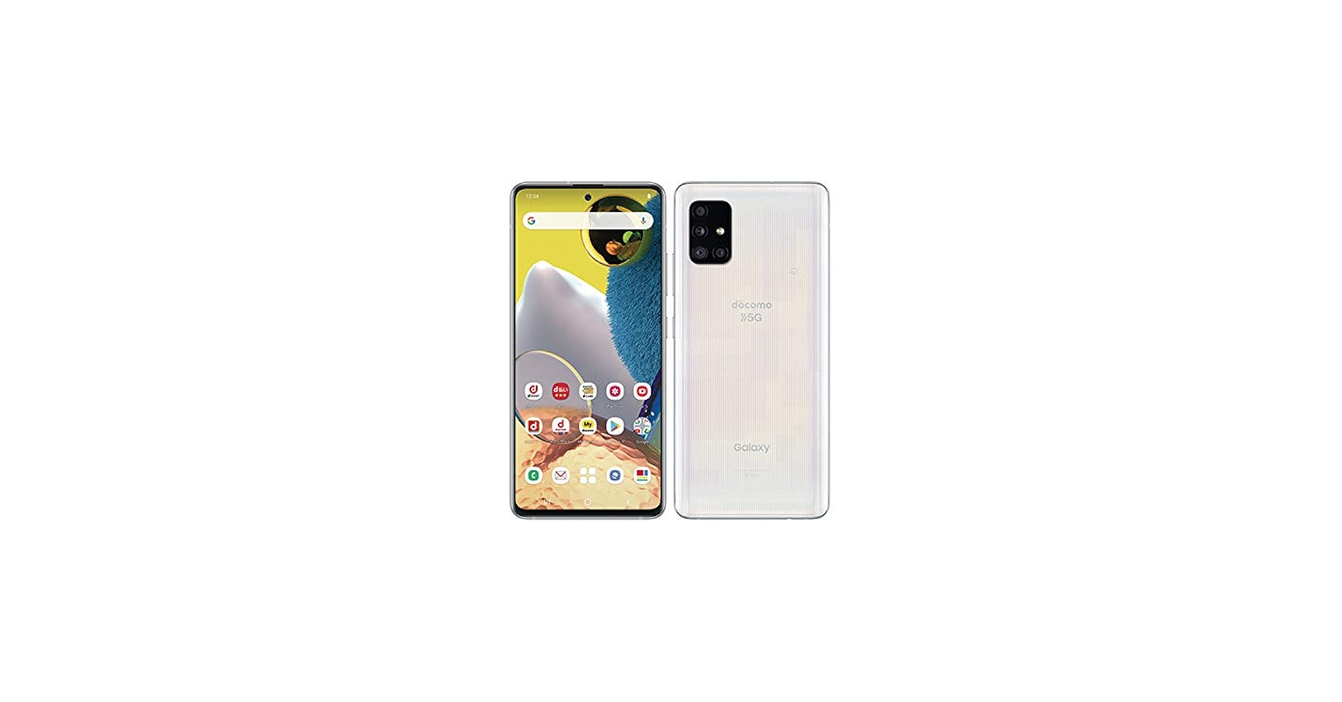 Amazon | 【整備済み品】Samsung Galaxy A51 5G SC-54A キャリア