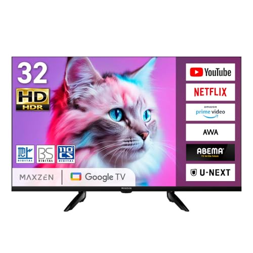 テレビ32 google」の人気商品一覧 | 安い商品を通販サイトから探す