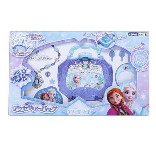 マルカ アナと雪の女王 アクセサリーバッグ (ままごと) 価格比較