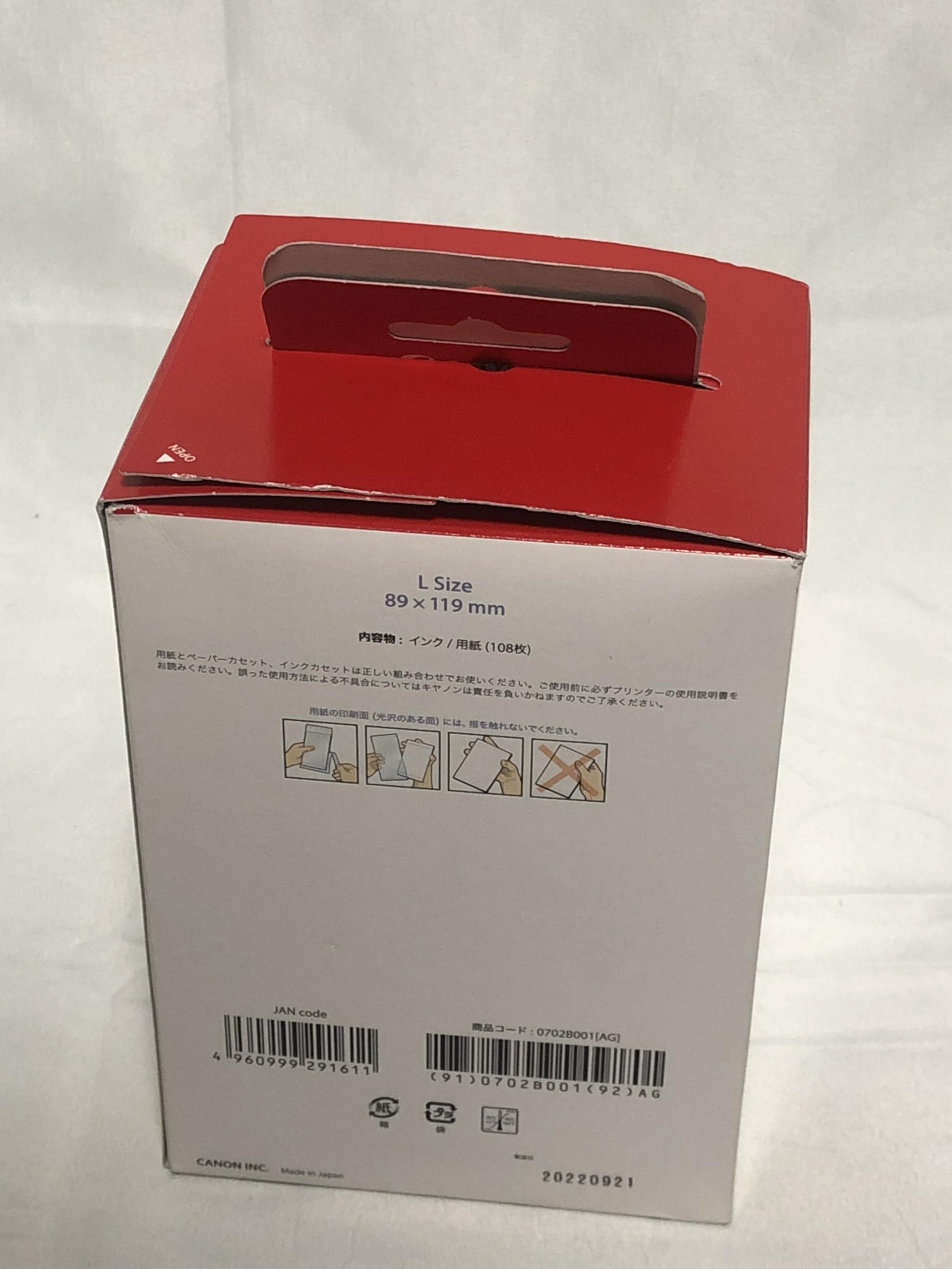 Amazon | Canon KL-36IP カラーインク/ペーパーセット 3PACK