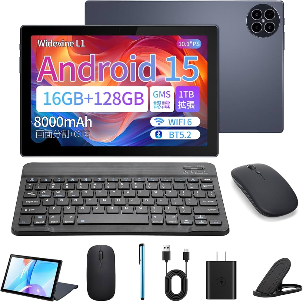 Amazon.co.jp: 【2025新登場 タブレット android 15 大画面】 10インチ