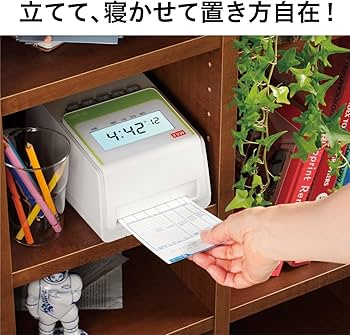 Amazon | マックス 電子タイムレコーダー ER-60SU ホワイト | タイム