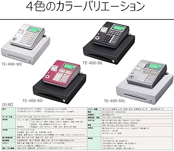 Amazon.co.jp: Casio Register 10-Department Drawer Separation Type