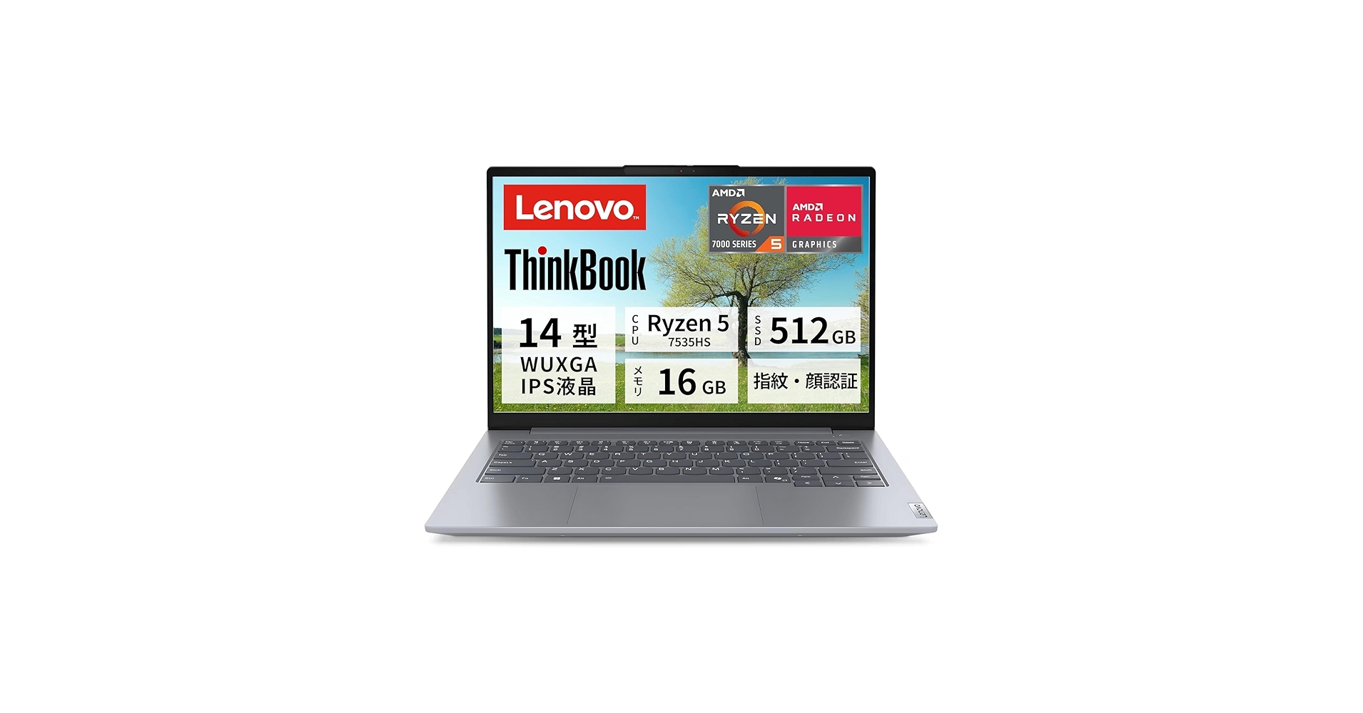 Amazon.co.jp: Lenovo ノートパソコン ThinkBook 14 Gen 7 14インチ
