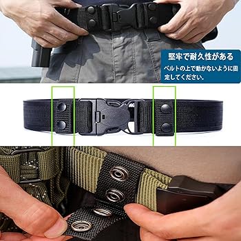 Amazon.co.jp: [YaoooosF] ダブルスナップベルト 4本セット