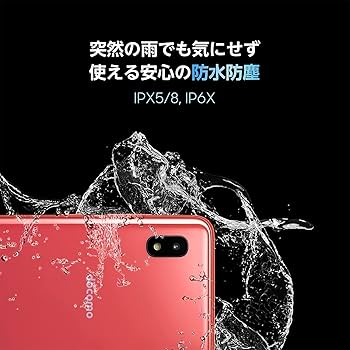 Amazon | 【整備済み品】 Samsung Galaxy A21 OS種類：Android 10以上