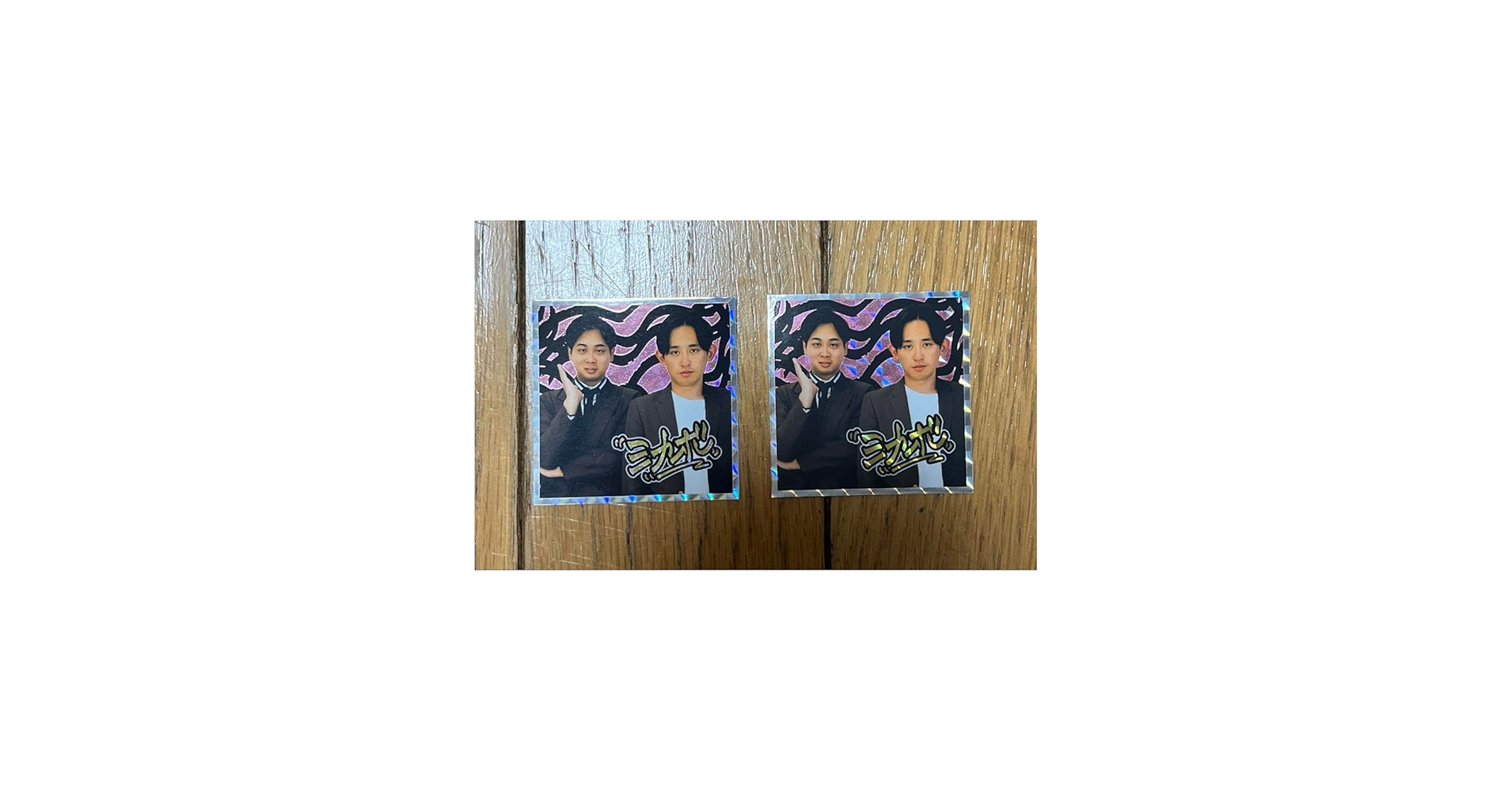 Amazon.co.jp: オールマンゲキ ステッカー ミカボ 2枚セット ホビー
