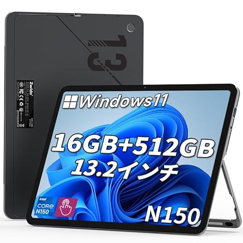 タブレット 2in1」の人気商品一覧 | 安い商品を通販サイトから探す
