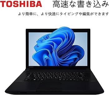 Amazon.co.jp: 【整備済み品】 【CPU:第4世代Core-i7】東芝 Dynabook