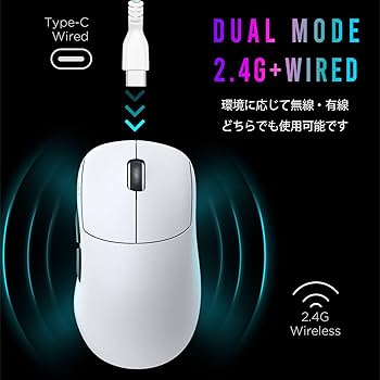 Amazon.co.jp: ラムズ(Lamzu) Thorn ゲーミングマウス Polar White 1