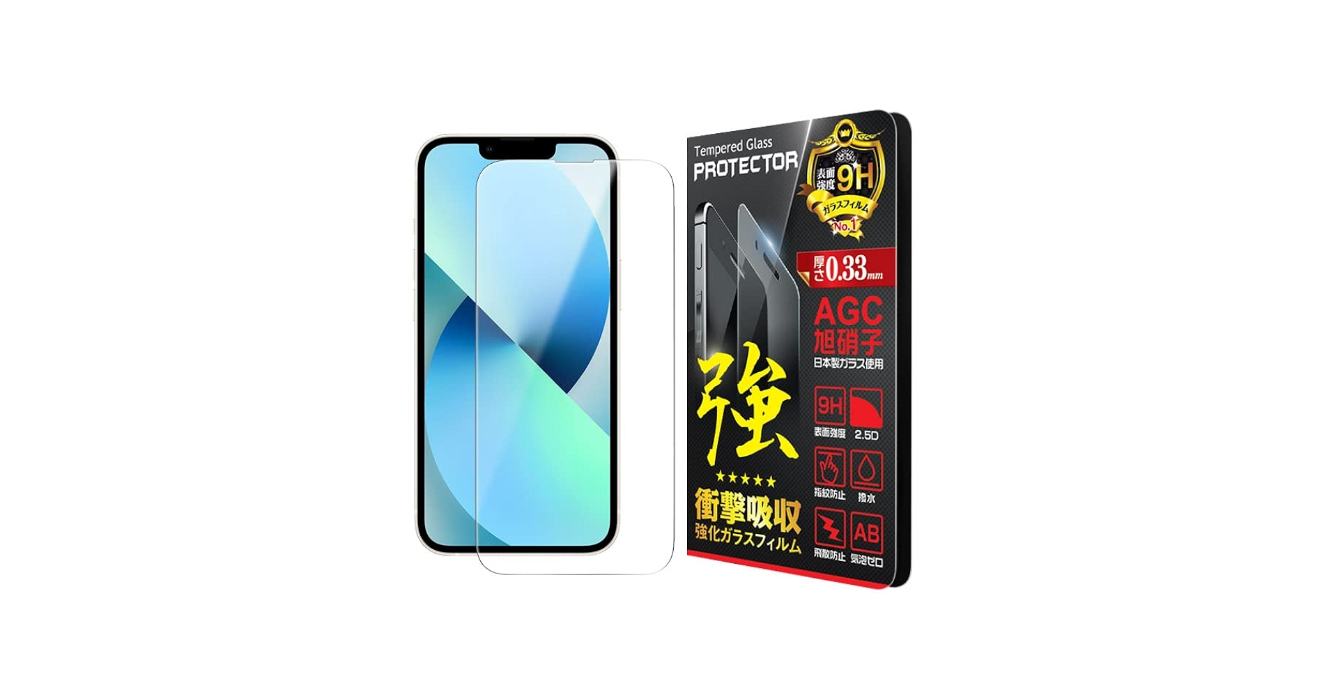 Amazon | ZENIX DESIGN TECH iPhone15 用 ガラスフィルム 保護フィルム