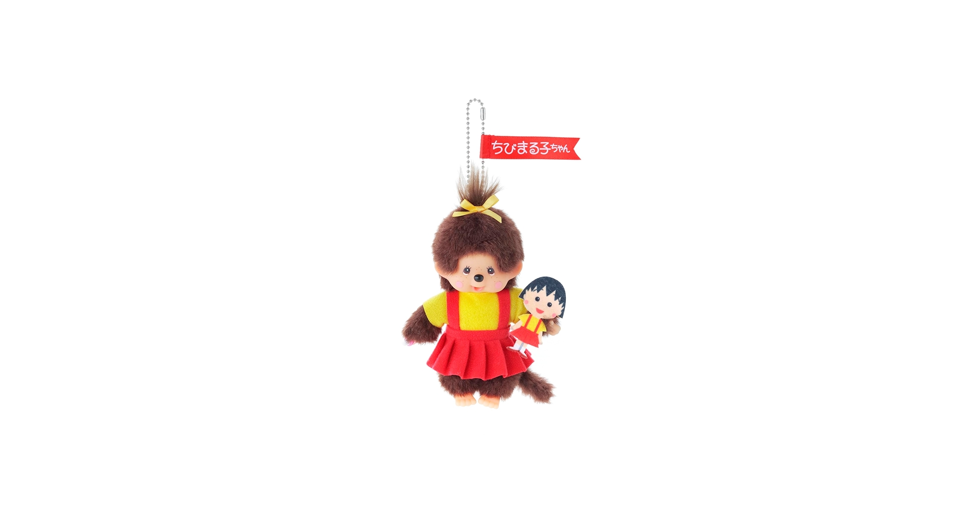 Amazon.co.jp: セキグチ(Sekiguchi) モンチッチ モンチッチ×ちびまる子