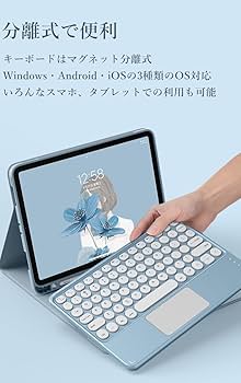 Amazon | HENGHUI iPad Mini5 iPad mini4 キーボード ケース タッチ