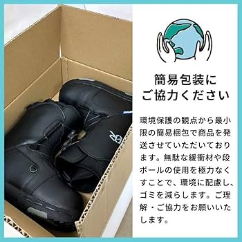 Amazon | 【プロインナー仕様/ジャパンフィット】(ラスターツ