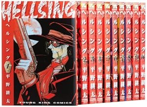 からくりサーカス 全43巻 完結コミックセット (少年サンデーコミックス