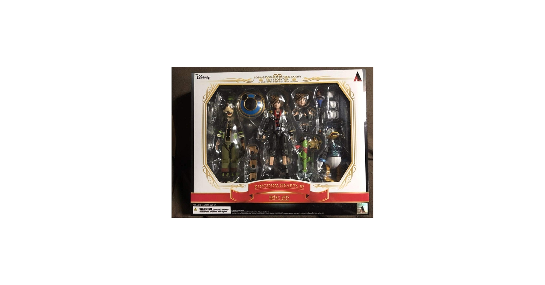 Amazon.co.jp: フィギュアのみ キングダム ハーツIII ブリングアーツ