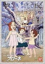 Amazon.co.jp: ふしぎな島のフローネ: DVD