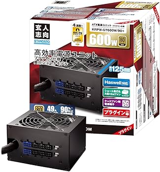 Amazon.co.jp: 玄人志向 STANDARDシリーズ 80 PLUS Gold 600W ATX電源
