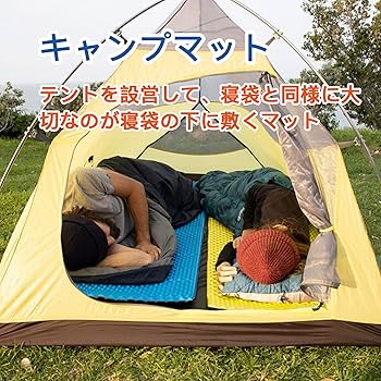 Amazon.co.jp: LEEPWEI キャンプ アウトドア レジャーマット 車中泊 枠