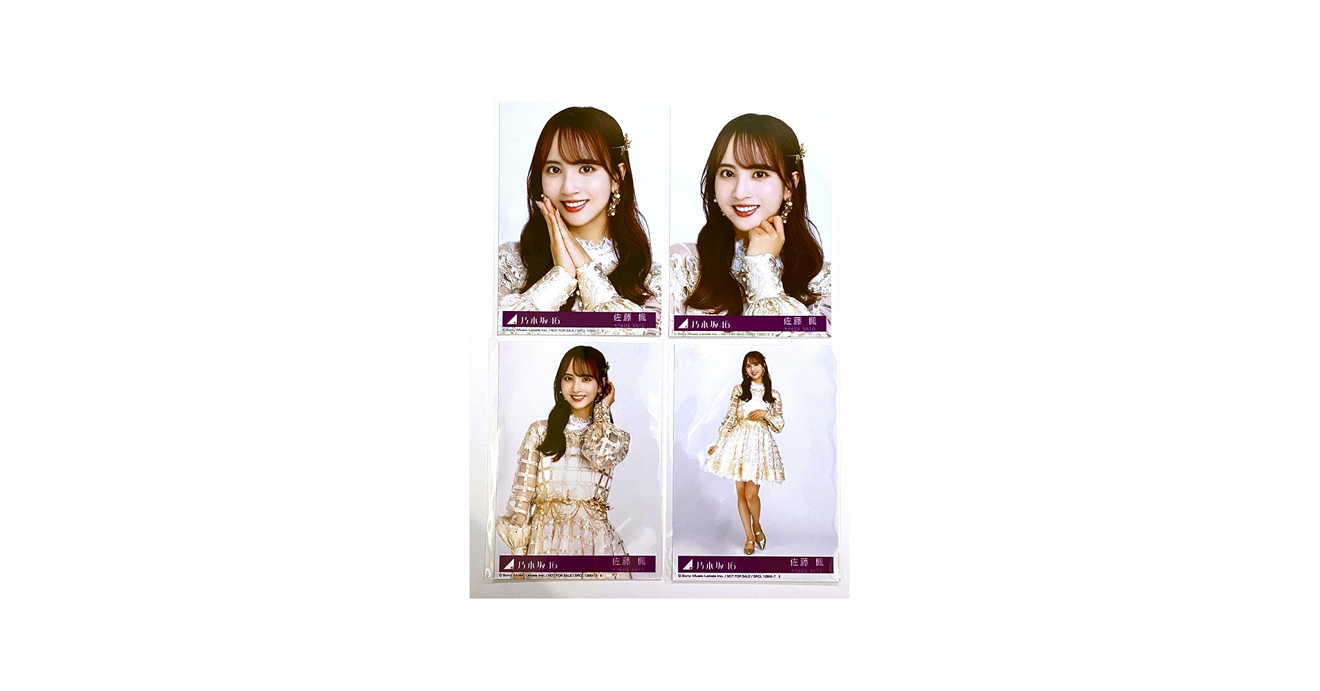 Amazon.co.jp: 【佐藤楓】 公式生写真 乃木坂46 チャンスは平等 封入