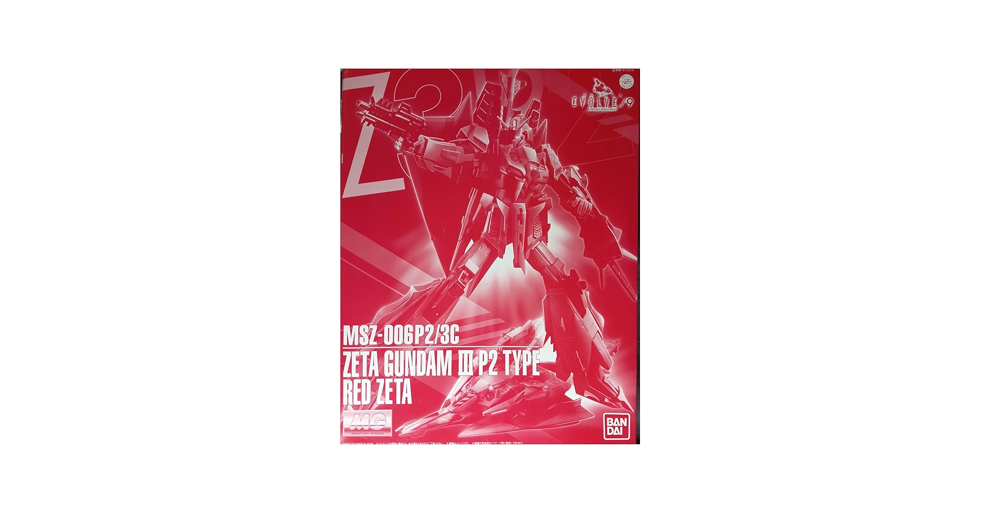 Amazon.com: MG 1/100 MSZ-006P2 / 3C Z Gundam Unit 3 P2 type Red