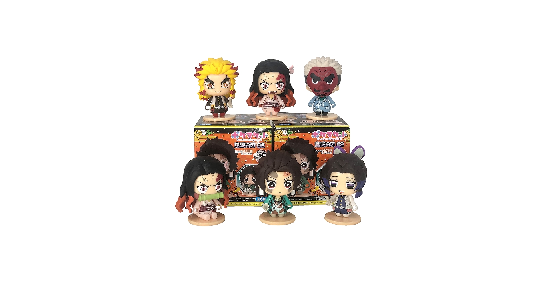 Amazon | 鬼滅の刃 ポケットマケット 鬼滅の刃 超かわいい ミニ