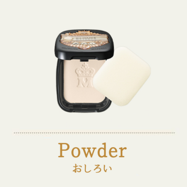 Amazon.co.jp: MAJOLICA MAJORCA(マジョリカ マジョルカ)