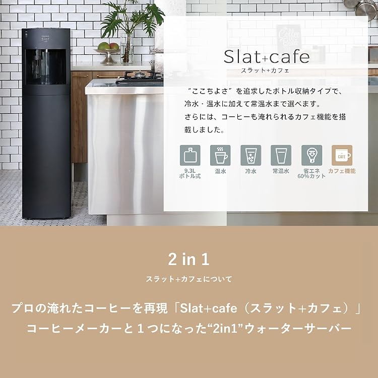 Amazon.co.jp: FRECIOUS（フレシャス）
