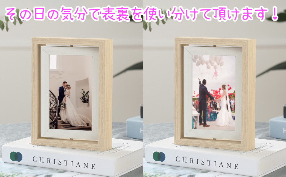 Amazon.co.jp: clowin 【両面使える写真立て 2L判】 写真立て フォト