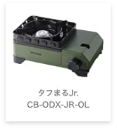 Amazon | Iwatani イワタニ カセットガスストーブ 【速暖・持ち運び