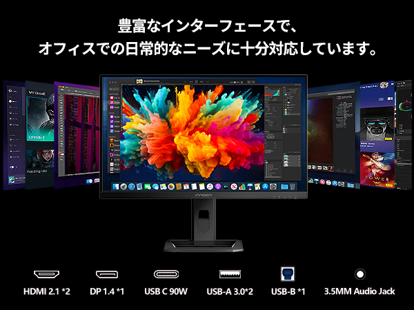 Amazon.co.jp: INNOCN 32M2V ミニLED 4K ゲーミング モニター 32インチ