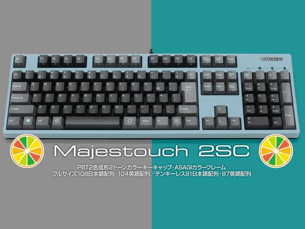 Amazon.co.jp: FILCO Majestouch 2SC ASAGI SILENT RED 静音赤軸 フル