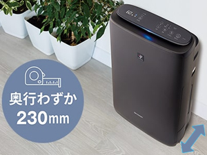 Amazon.co.jp: シャープ 加湿 空気清浄機 KI-PS50-W プラズマ