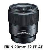 Amazon | Tokina マクロレンズ FiRIN 100mm F2.8 FE MACRO ソニーαE用