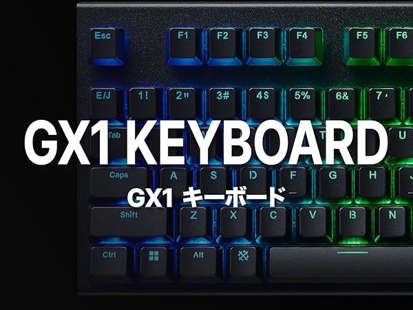 Amazon.co.jp: REALFORCE リアルフォース 東プレ アクセサリー キー