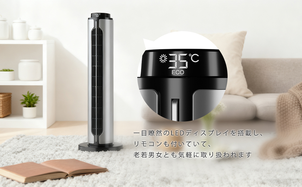 Amazon | 【2025革新登場 2秒瞬間加熱】セラミックヒーター 速暖