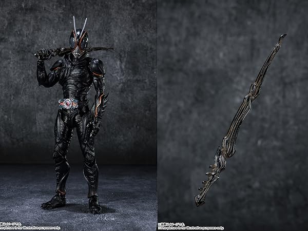 Amazon | TAMASHII NATIONS S.H.フィギュアーツ 仮面ライダーBLACK SUN