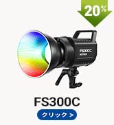 Amazon | NEEWER BASICS 30W RGBスティックライト チューブ型撮影用