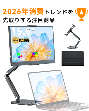 Amazon.co.jp: UPERFCET モバイルモニター 22インチ モバイル