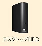Amazon | SanDisk サンディスク 内蔵 SSD Ultra 3D 2TB 2.5インチ SATA