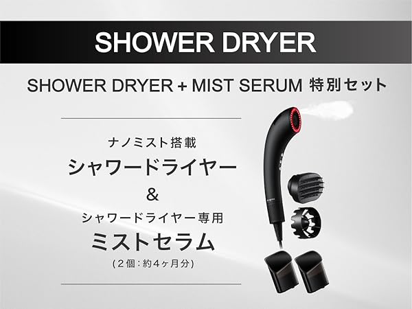 Amazon.co.jp: Brighte ブライト ELEKI BRUSH+ エレキブラシ : ホーム