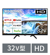 Amazon.co.jp: アイリスオーヤマ 24V型 液晶テレビ 24WB10