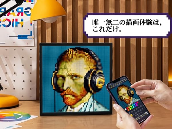 Amazon.co.jp: Divoom Pixoo 64 Digital Frame 64*64 Pixel Art Frame
