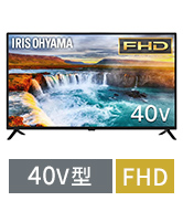 Amazon.co.jp: アイリスオーヤマ 32V型 液晶 テレビ 32WB10PB 2022年